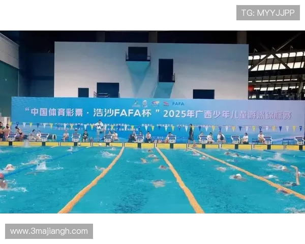 2026年少儿游泳比赛成绩揭晓,精彩瞬间回顾 2026年少儿游泳比赛成绩揭晓,精彩瞬间回顾