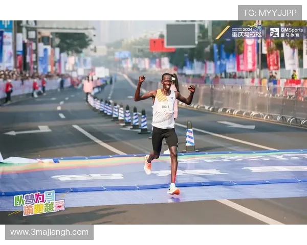 2026重庆国际马拉松:挑战自我,畅享跑步盛宴 2026重庆国际马拉松:挑战自我,畅享跑步盛宴