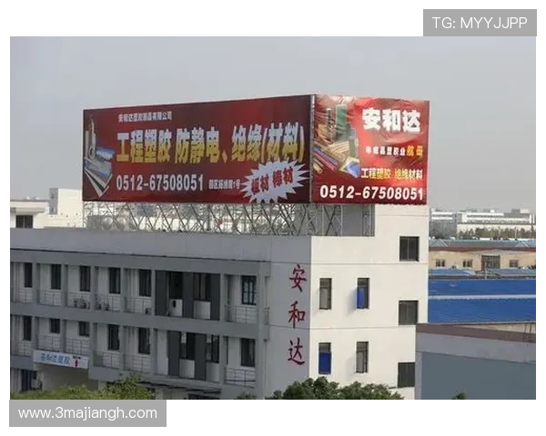 PA官网的客户支持服务与联系方式介绍