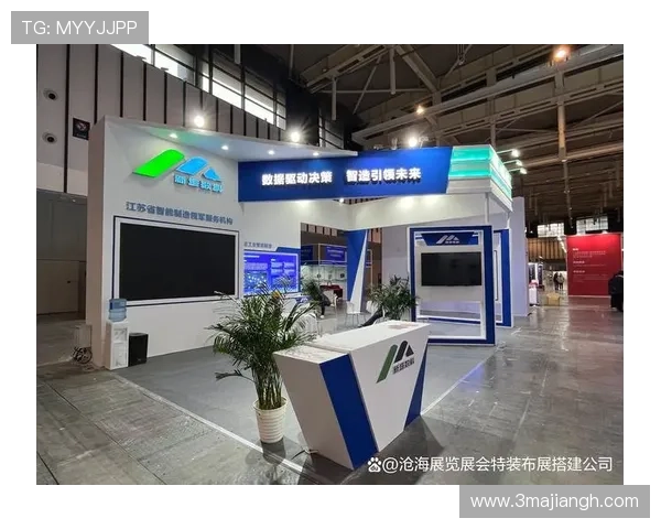 如何在PA国际厅策划一场完美的展览